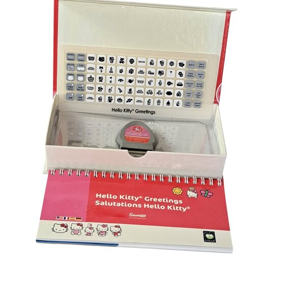 Cricut Hello Kitty Greetings - Picture 5 of 13